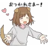 Video sticker 🤗 dog girl @TgEmojiBot