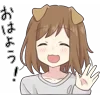 Video sticker ☀️ dog girl @TgEmojiBot