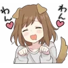 Sticker 🐶 dog girl @TgEmojiBot