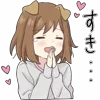 Video sticker 😍 dog girl @TgEmojiBot