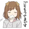 Sticker 😋 dog girl @TgEmojiBot