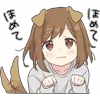 Sticker 🐶 dog girl @TgEmojiBot