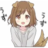 Sticker 🤩 dog girl @TgEmojiBot
