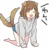 Sticker 😄 dog girl @TgEmojiBot