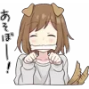 Sticker 🦴 dog girl @TgEmojiBot