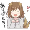 Video sticker 🙏 dog girl @TgEmojiBot