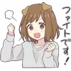 Sticker ✊ dog girl @TgEmojiBot