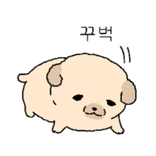 Telegram stiker ⭐ 눌어붙은 누덩이 2 @moe_sticker_bot