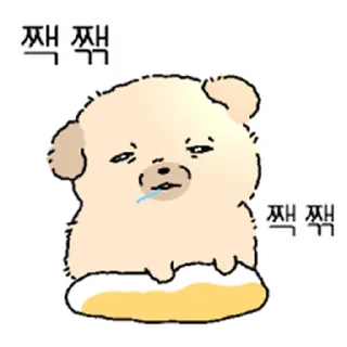 Sticker ⭐ 눌어붙은 누덩이 2 @moe_sticker_bot