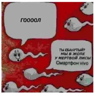 Telegram sticker 🦊 киннпечк