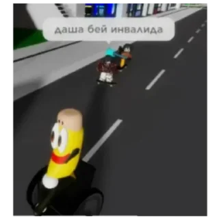 Video sticker 🍌 киннпечк