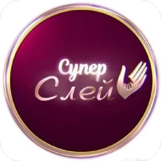 Telegram sticker 💅 Укр піздец
