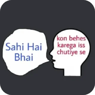 Telegram sticker 🤣 Rishabh's collection