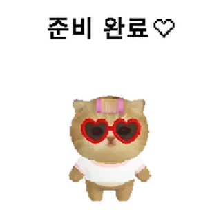 Telegram sticker ⭐ 모요묘묘 @moe_sticker_bot