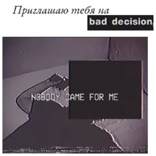 Telegram sticker 👁️‍🗨️ каталог выгу выгу выгу