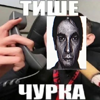 Telegram sticker 👁️‍🗨️ каталог выгу выгу выгу