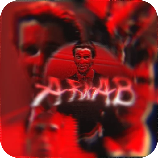 Telegram sticker 🖼 ARNAB THE G.O.A.T