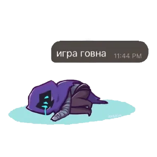 Video sticker 😢 игра говна