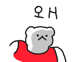 Telegram stiker 💬 대충생긴 곰식이 2 By @KakaoEmoticon
