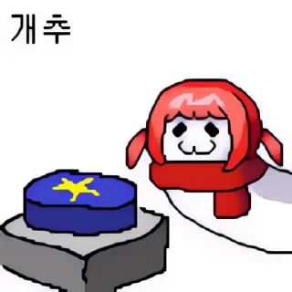 Video sticker 👻 븜돌이콘 @DCConSticker