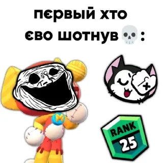 Video sticker 🤫 Набор меїн ки́та😎🤙