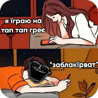 Video sticker 🗣 Набор меїн ки́та😎🤙