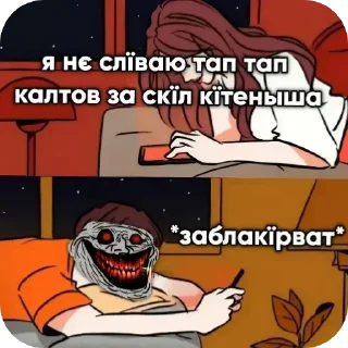 Video sticker 🗣 Набор меїн ки́та😎🤙