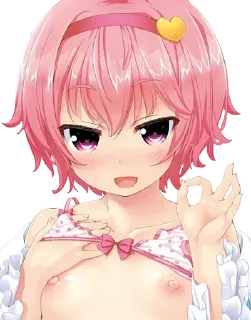 Telegram stiker 🔞 لمزيد من ملصقات وافلام @AGUDC