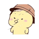 Telegram stiker 👴 不二呆3 @gymmystick