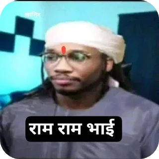 Video sticker 🙏 Hizru pack 2 :: @Mard_helpline