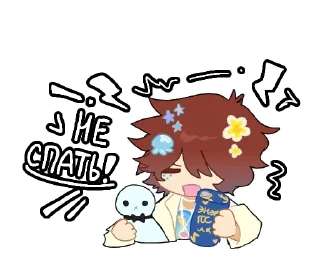 Telegram sticker ‼️ Марин :: @fStikBot