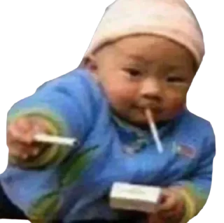 Telegram sticker 🚬 @DomainArts4U 2 :: @fStikBot