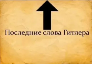 Sticker 🤩 Тут стикеры -👉 @bflsih 👈