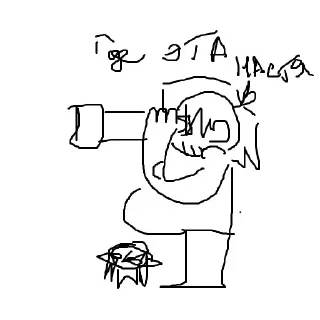 Video sticker 🤔 НеНася