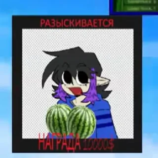 Video sticker 🍉 НеНася