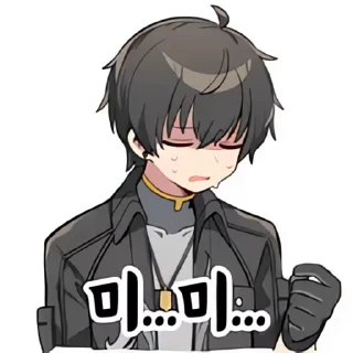 Video sticker 👻 AI띵조잡탕콘 @DCConSticker