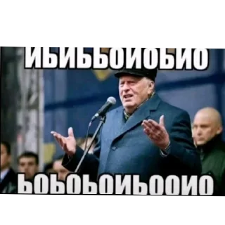 Telegram sticker 🖼 Больше стиков тут: @stikery4