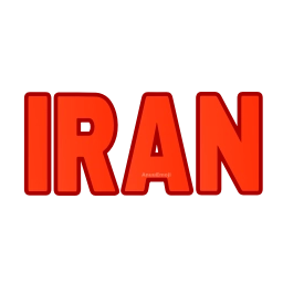 Sticker 🇮🇷 @Premium_sticker98 ⬅️ایموجی بیشتر