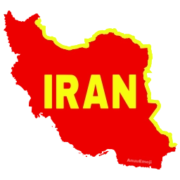 Sticker 🇮🇷 @Premium_sticker98 ⬅️ایموجی بیشتر