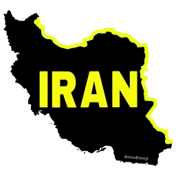 Sticker 🇮🇷 @Premium_sticker98 ⬅️ایموجی بیشتر