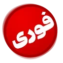 Video sticker 🚨 @Premium_sticker98...