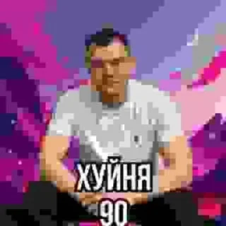 Telegram sticker ❤️ РисаЗаBCL :: @fStikBot