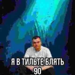 Telegram sticker 😭 РисаЗаBCL :: @fStikBot