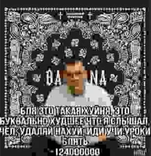 Telegram sticker 🤡 РисаЗаBCL :: @fStikBot