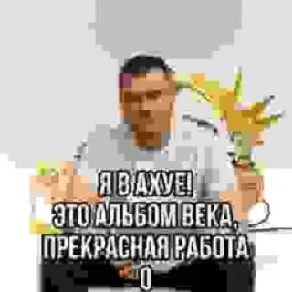 Telegram sticker ☄️ РисаЗаBCL :: @fStikBot