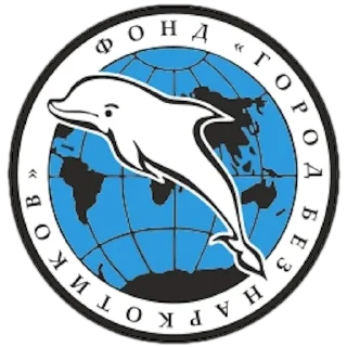 Telegram sticker 👿 @sw617 Екатеринбург на блюдечке 617