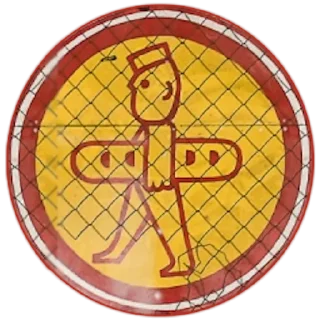 Telegram sticker 😑 @sw617 Екатеринбург на блюдечке 617