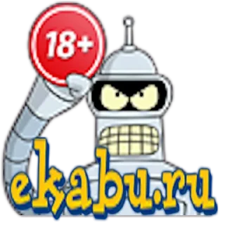 Telegram sticker 👻 @sw617 Екатеринбург на блюдечке 617
