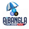 Video sticker 🤑 AiBangla