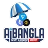 Sticker 🚀 AiBangla